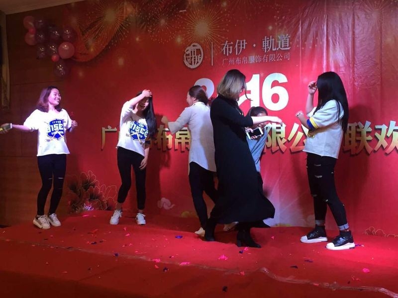 團(tuán)隊(duì)合作