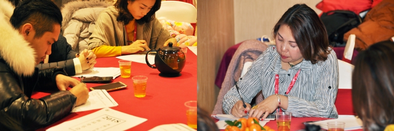 團(tuán)隊(duì)合作